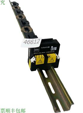 供应钢制 9494S1-M4 9494A1-B0 巴士轨道