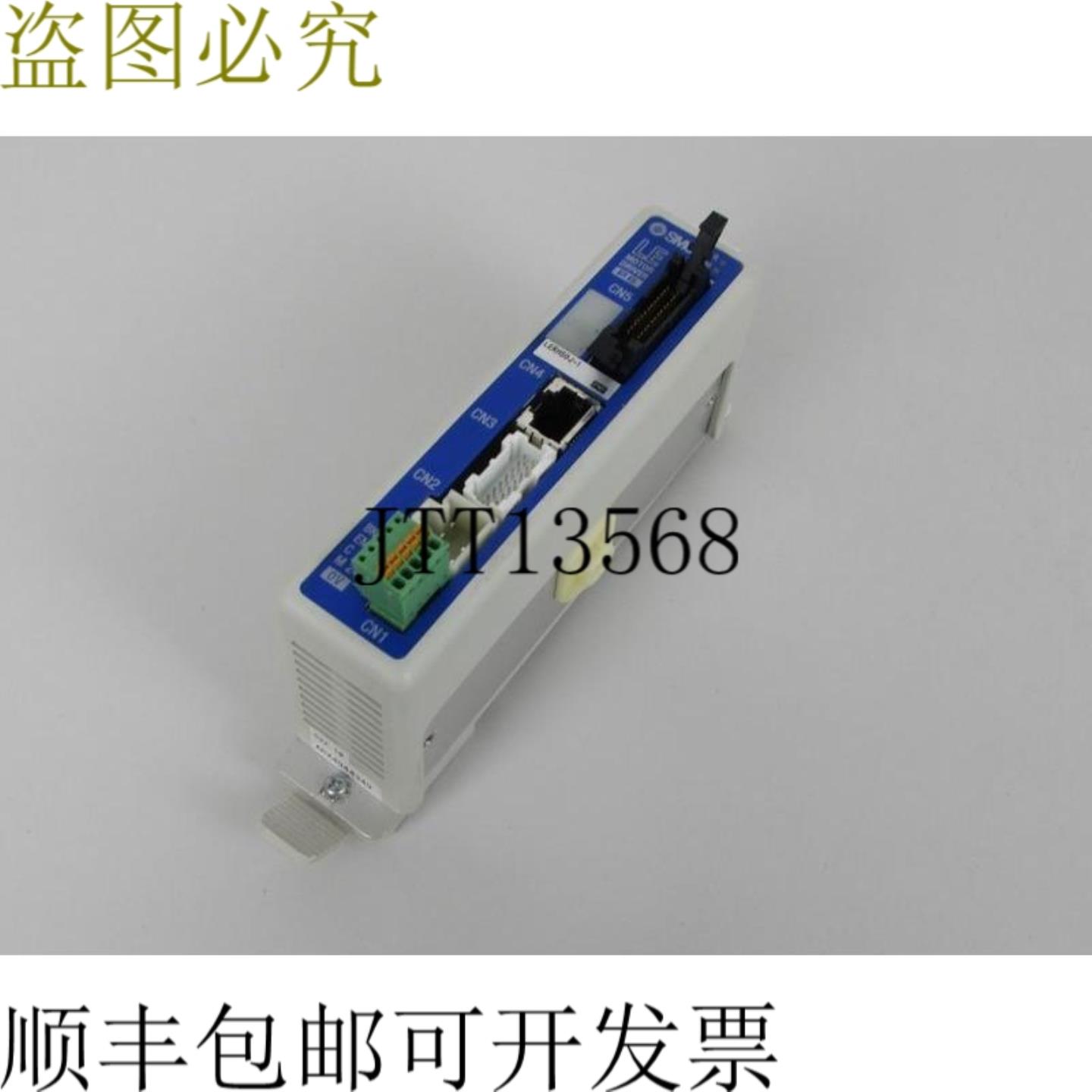 LECP6P1D-LERH50J-1 LECP6P1D-LERH50J -1 LE 电机驱动器 P6