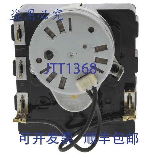 供应Speed Queen D510524P 定时器 12 英寸电子控制定时器