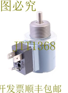 供应MSM 2859919 GHUZ032M30A01 集线器磁铁 24V S1