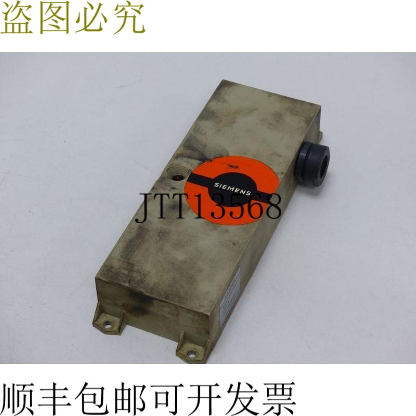 6AW5454-8AA LBS 4 6AW5 454-8AA