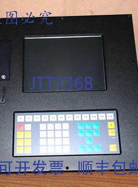 供应Digitec IMOLA-PC 触摸屏显示器面板 IMOLAPC