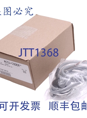 原装供应Encoder Products 15T-02SF-2500NV1ROC-F03-S1 Accu-Cod
