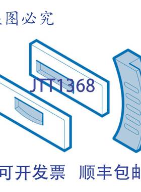 供应DA82-02410A 手柄塑料OEM 替换