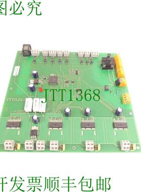 泰坦  101 电子 TIM_LK15 0226 主白金 SN BM321036 未使用