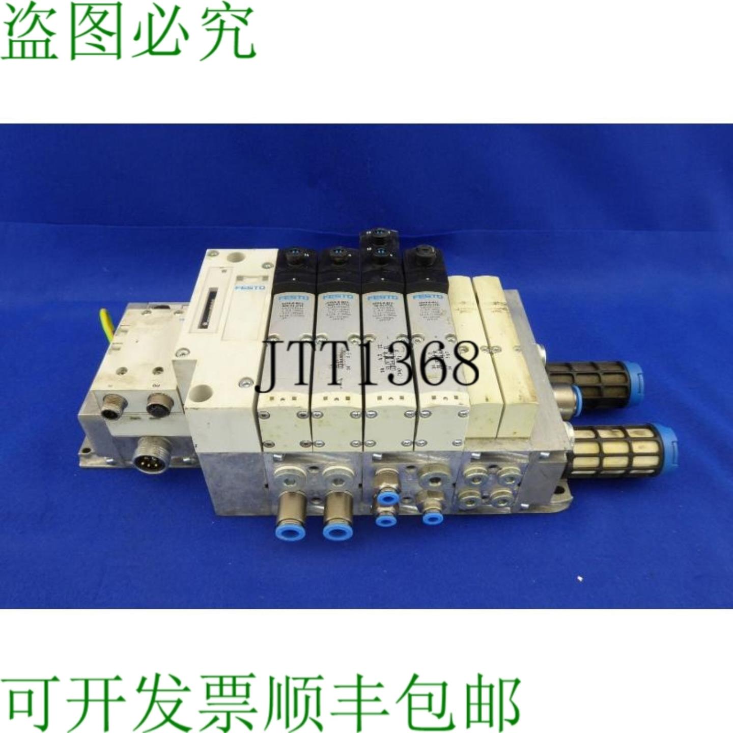 供应阀岛 Cpx-fb13 Vaba-s6-1x2 Vsva-b-m52-azd-a1-1t1l 539