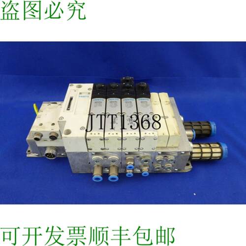 供应阀岛 Cpx-fb13 Vaba-s6-1x2 Vsva-b-m52-azd-a1-1t1l 539