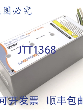 原装供应Mersen STXP07S1004XA 浪涌陷阱 380Y/220V，SPD 1，100
