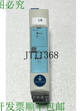 供应恩德斯豪瑟 Nivotester Ftl 325p-f1a1