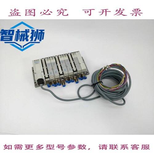 现货供应 533197 VMPA-KMS1-8-10 VMPA2-MPM-EMM-4 VMPA2-MPM-EMM