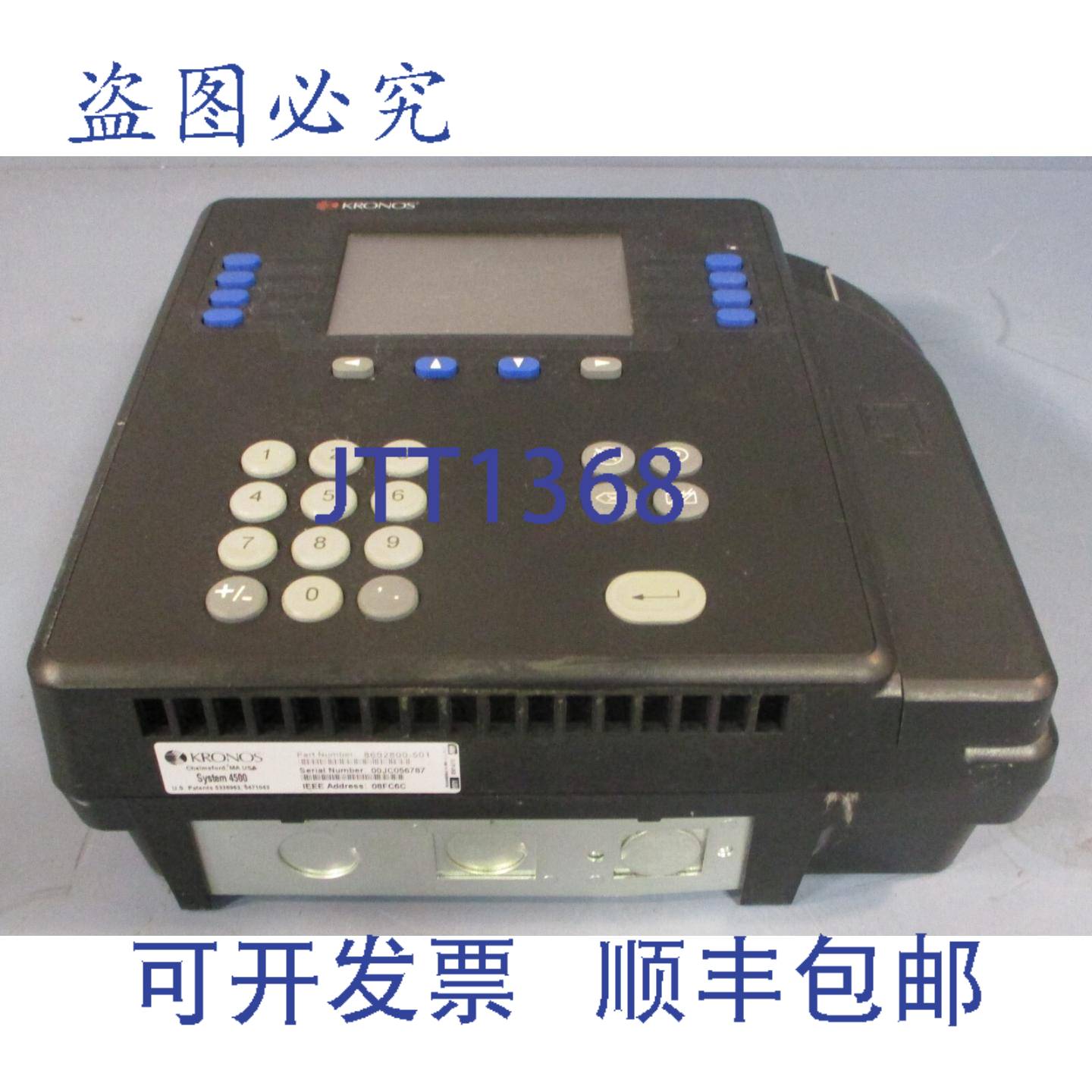 供应Kronos System 4500 8602800-501 数字触控 ID 系统时间