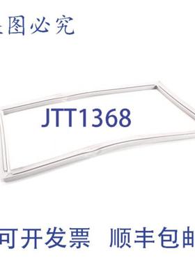 供应GSKT 门 SK6MAJ  Silver King 10310-29