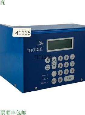 供应Motan COLORA 控制器