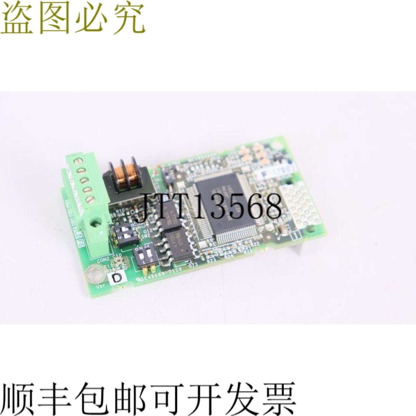 三菱 E46669-711V VerD 状况良好