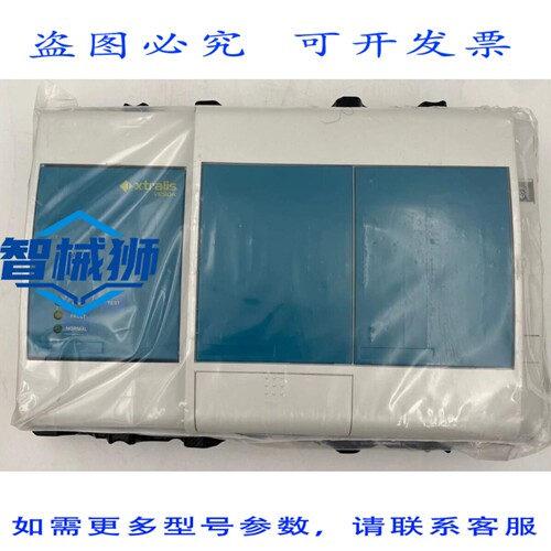 原装供应 XTRALIS VESDA VLP 探测器 VLP-400-CH
