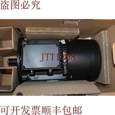 供应利莱森玛 LSMV112MG 电机 4kW