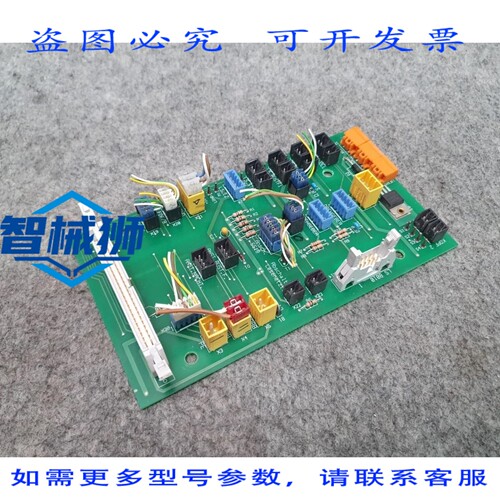 原装供应 博伊威 SN239100/AE53613+702619 14829