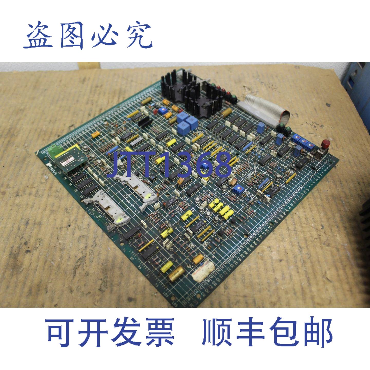 供应RELIANCE ELECTRIC DRAB 驱动电路板 8036500HZW 803-