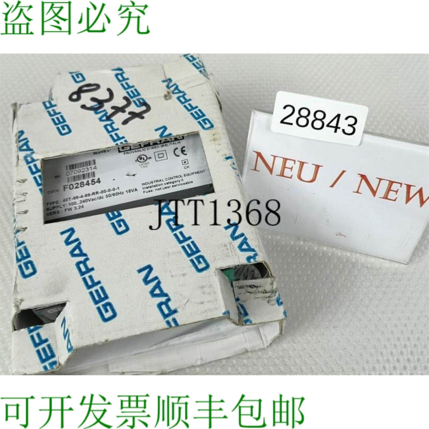 供应杰佛伦 40T-96-4-99-RR-00-0-0-1 阿拉美 40T96499RR0000