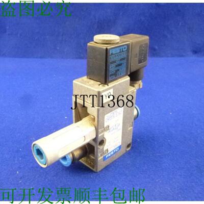 供应电磁阀 Mofh-3-14  7876 包括 Msfg-2442-5060含