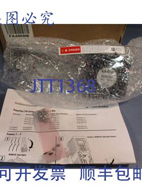 供应罗克韦尔 POWERFLEX 750 系列INTRA风扇 SER A SK-R9-FAN