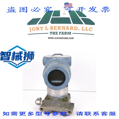 原装供应 ROSEMOUNT 3051CG4A53A1AI5M5 300 PSI 压力变送器