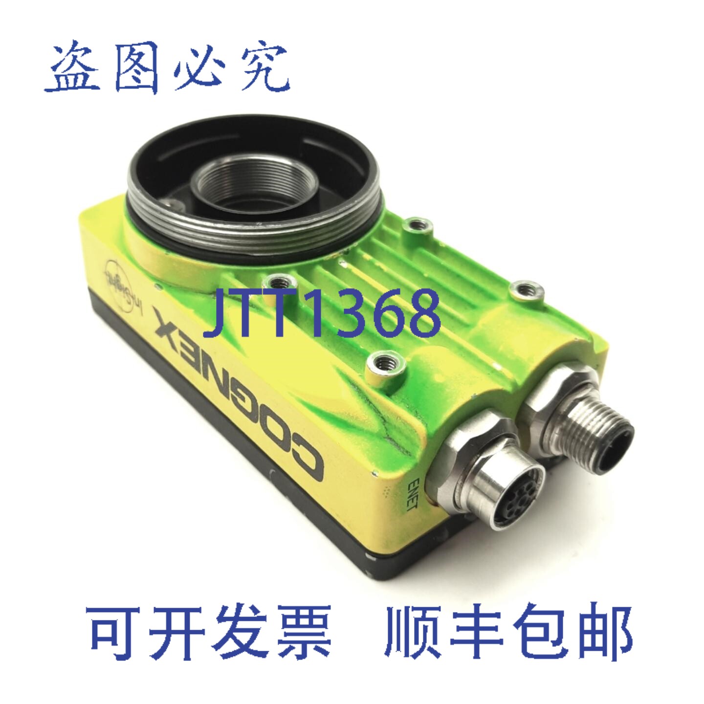 原装供应康耐视 800-5870-1 A Rev C In-Sight 5110 视觉系统,1/