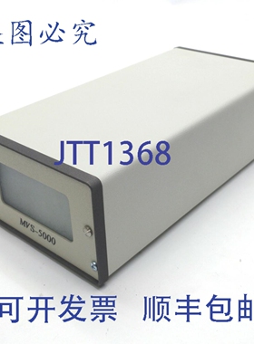原装供应Perkin Elmer MVS-5002 机器视觉，波长 400&ndash;1100+