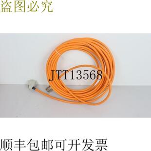 科尔摩根 旋转变压器 电缆 92186 E73526 LL88673 10m AWM 状态