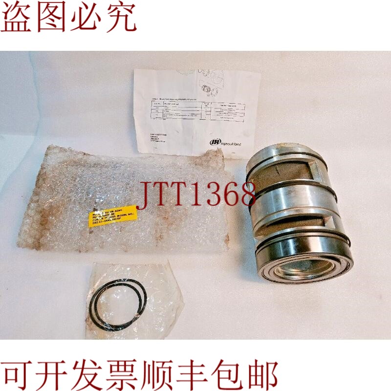 原装供应英格索兰 71352900 K5B-526EQ-RS / 塔格 FA2.51-24AAK42