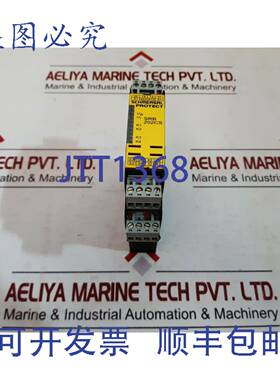 供应施迈赛 srb 202cs-24v 安全继电器