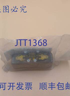 原装供应JOUCOMATIC 54191027