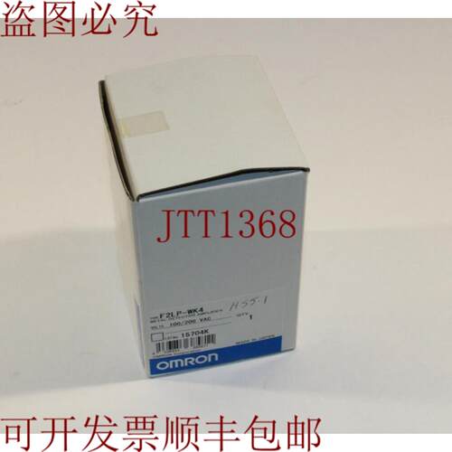 供应F2LP-WK4 金属支架