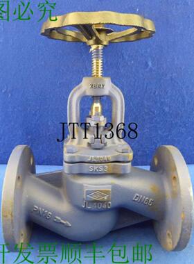 供应Ari Stobu Dn65 Pn16 法兰门阀手轮门阀 290 毫米 Jl1040