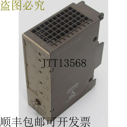 Simatic 6ES5 450-8MB11 E-Stand：01 数字输出 4x24-60V DC/0.5