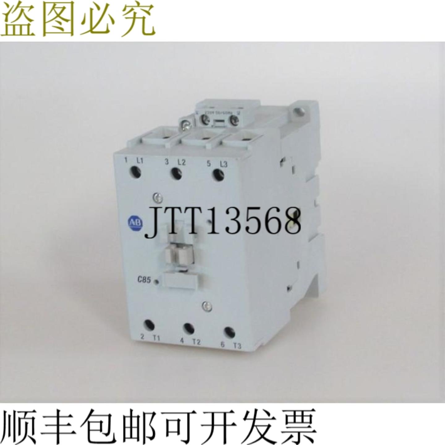 100-C8500 Uimp 8kV AC-1 690V 100A 顶部条件