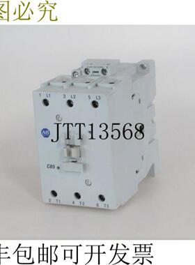 100-C8500 Uimp 8kV AC-1 690V 100A 顶部条件