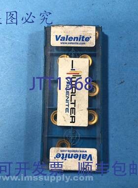 原装供应Valenite RD 090400 NN 5045 10个装硬质合金切削BLADE 5