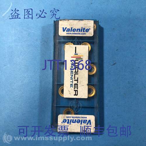原装供应Valenite RD 090400 NN 5045 10个装硬质合金切削BLADE 5