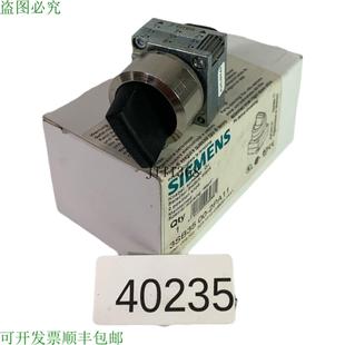 供應1 2PA11 帕蘭卡 3SB35