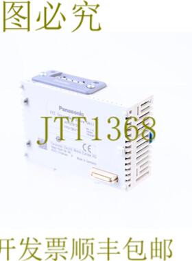 供应FPG-DEV-S AFPG7972S