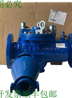 供应Socla SAS BA4760 DN65 PN16 系统调节器