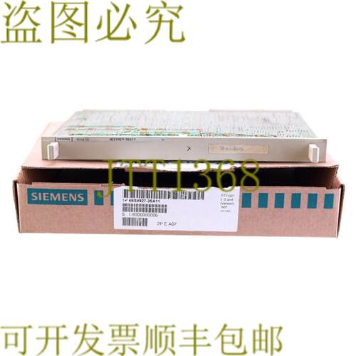供应6ES5927-3SA11 927-3SA11