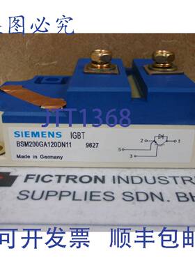 原装供应BSM200GA120DN11 /EUPEC 电源模块