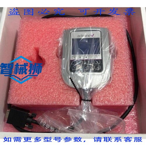 原装供应 SYNERON CELA ADELINE V 通信终端 AS88771