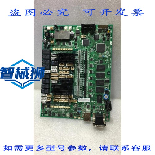 原装供应 SINFONIA SBX93-100211-12 SBX08-000127-11