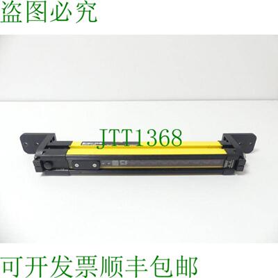 wenglor SG2 - 30IS015C1 安全光栅传感器 SN11299