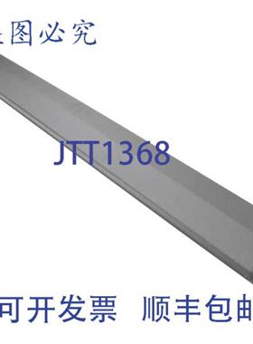 供应Delfield DEL1703043 12英寸 PAN SERVIEW EVAP 连接件