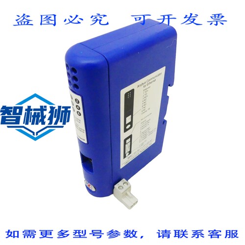 原装供应 HMS ANYBUS 通信器 AB7007-C PROFIBUS 从站 - -