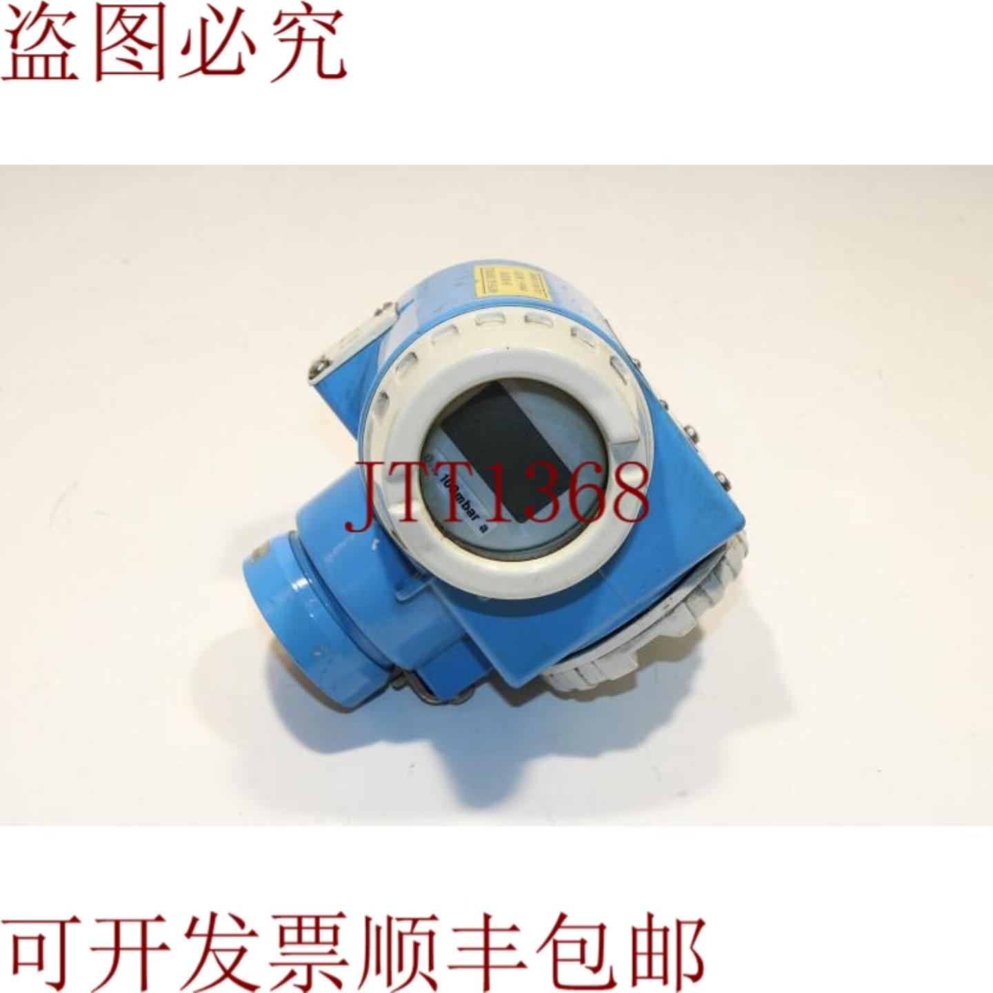 供应Endress+Hauser PMC731-R32F1M11R7 压力 0100mbar